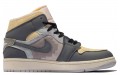 Jordan Air Jordan 1 GS