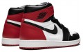 Jordan Air Jordan 1 Retro Black Toe 2016