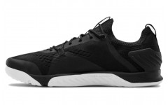 Under Armour Tribase Reign 2