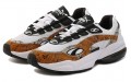 Puma Cell Venom Animal Kingdom