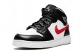 Jordan Air Jordan 1 Mid