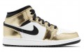 Jordan Air Jordan 1 Mid Metallic Gold GS