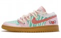 Jordan Air Jordan 1 Low "Pink Gum" CS