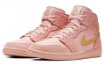 Jordan Air Jordan 1 Mid