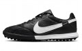 Nike Premier 3 TF