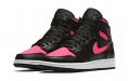 Jordan Air Jordan 1 Retro High Black Hyper Pink