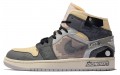 Jordan Air Jordan 1 GS