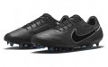 Nike Tiempo Legend 9 Elite FG