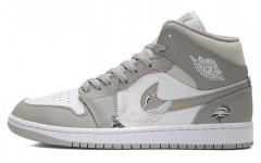 Jordan Air Jordan 1 Mid