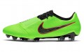 Nike Phantom Venom Elite FG