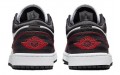 Jordan Air Jordan 1 low se utility