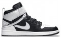 Jordan Air Jordan 1 FlyEase