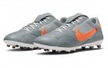 Nike Premier 3