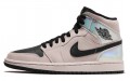 Jordan Air Jordan 1 Mid Chrome Wings GS