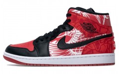 Jordan Air Jordan 1 Mid 2021