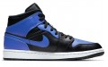 Jordan Air Jordan 1 mid "hyper royal"