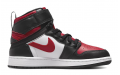 Jordan Air Jordan 1 Hi FlyEase GS