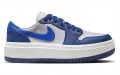 Jordan Air Jordan 1 Elevate Low "Cobalt Blue"