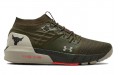 Under Armour Project Rock 2