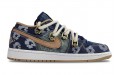 Jordan Air Jordan 1 Low "Denim" GS