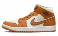 Jordan Air Jordan 1 Mid "Shattered Backboard"