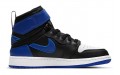 Jordan Air Jordan 1 High FlyEase GS