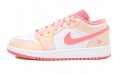 Jordan Air Jordan 1 low OKHR GS