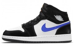 Jordan Air Jordan 1 Mid "Astronomy Blue" GS