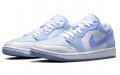 Jordan Air Jordan 1 low se "mighty swooshers"