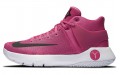 Nike Trey 5 KD IV EP