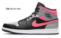 Jordan Air Jordan 1 Mid