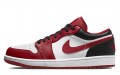 Jordan Air Jordan 1 Low