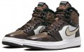 Jordan Air Jordan 1 acclimate