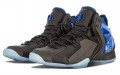 Nike Penny Lil' Posite Shooting Stars