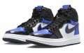 Jordan Air Jordan 1 Acclimate Royal Toe