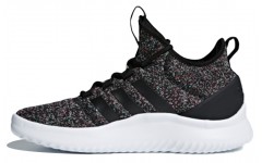 adidas neo Ultimate Bball