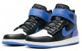 Jordan Air Jordan 1 Flyease