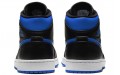 Jordan Air Jordan 1 Mid Royal