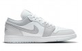 Jordan Air Jordan 1 low prm "elephant print"