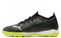 Puma Ultra 1.2 Pro Cage TF