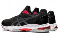 Asics Netburner FF 2