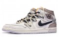 Jordan Air Jordan 1 Mid GS