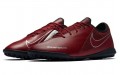 Nike Phantom VSN TF