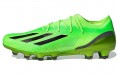 adidas X Speed Portal.1 HGAG