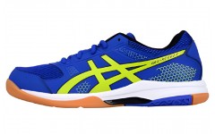 Asics Gel-Rocket 8