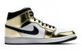 Jordan Air Jordan 1 Mid SE "Metallic Gold"