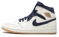 Jordan Air Jordan 1 Mid Jeter