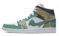 Jordan Air Jordan 1 Mid