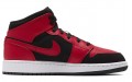 Jordan Air Jordan 1 Mid GS