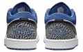 Jordan Air Jordan 1 low se "true blue"